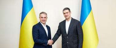 Посилюємо міжнародне партнерство у сфері цифровізації: Україна та Польща підписали меморандум