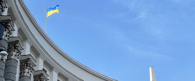 Зображення новини Кабмін визначив централізований орган держзакупівель у сфері цифровізації