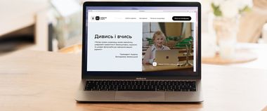 Поради від Мінцифри: чим зайнятися на карантині?