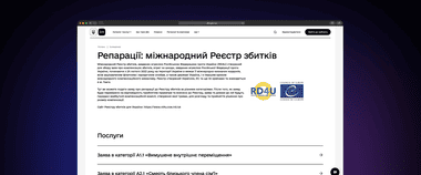Зображення новини +6 нових категорій репарацій у Реєстрі збитків — скоро в Дії