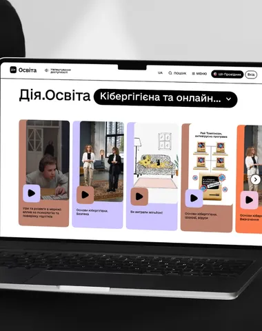 Зображення новини Фейкові тестування ігор, ШІ-грумінг та дипфейки: як захистити підлітків в інтернеті