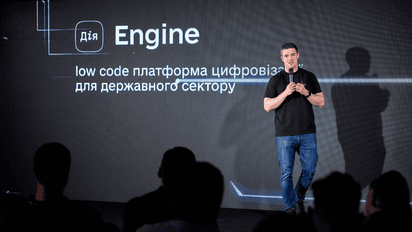 Михайло Федоров, Віцепрем’єр-міністр з інновацій, розвитку освіти, науки та технологій — Міністр цифрової трансформації України Михайло Федоров, Віцепрем’єр-міністр з інновацій, розвитку освіти, науки та технологій — Міністр цифрової трансформації України