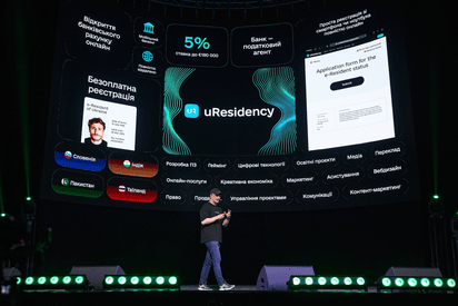 Михайло Федоров, Перший віцепрем’єр-міністр — Міністр цифрової трансформації Михайло Федоров, Перший віцепрем’єр-міністр — Міністр цифрової трансформації