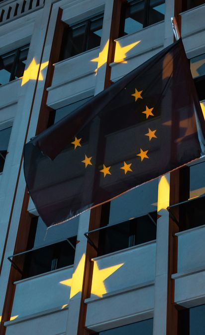 Євроінтеграція