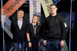 Віктор Лях, президент Фонду Східна Європа, Валерія Іонан, заступник Міністра цифрової трансформації України з питань євроінтеграції, Михайло Федоров, Віцепрем’єр-міністр з інновацій, розвитку освіти, науки та технологій — Міністр цифрової трансформації України Віктор Лях, президент Фонду Східна Європа, Валерія Іонан, заступник Міністра цифрової трансформації України з питань євроінтеграції, Михайло Федоров, Віцепрем’єр-міністр з інновацій, розвитку освіти, науки та технологій — Міністр цифрової трансформації України